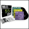 Miles Davis - Miles '55: The Prestige Recordings (Limited Edition)(180g 3LP Box Set)