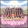 George Harrison - Dark Horse