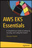 AWS EKS Essentials