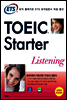 ETS TOEIC Starter Listening (이티에스 토익 스타터 리스닝)