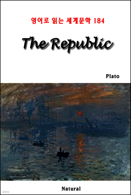 The Republic - 영어로 읽는 세계문학 184