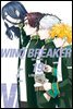 WIND BREAKER 19권
