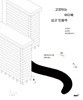 고양이는 어디에 살고 있을까
