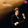 Klaus Makela 베를리오즈: 환상 교향곡 / 라벨: 라 발스 (Berlioz: Symphony Fantastique / Ravel: Valse)