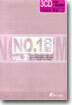 No.1 CCM Vol.2