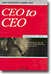 CEO to CEO