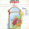 홀리데이 레게팝 모음집 (Dennis Star And Family At Christmas) [LP]