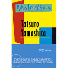 Yamashita Tatsuro (야마시타 타츠로) - Melodies [카세트테이프]