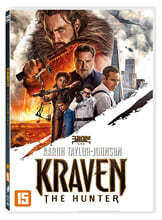 크레이븐 더 헌터 (1Disc)