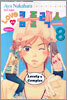 LOVE 러브 콤플렉스 8