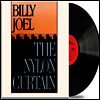 Billy Joel - Nylon Curtain (LP)