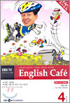 EBS English Cafe 잉글리쉬 까페 (월간) : 4월
