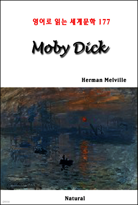 Moby Dick - 영어로 읽는 세계문학 177