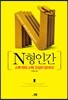 N형인간