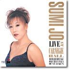 조수미 - Live at Carnegie Hall