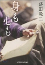 상품명