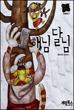 상품명
