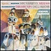 Steven Osborne 메트너: 소나타 로만티카 / 라흐마니노프: 피아노 소나타 2번 (Medtner / Rachmaninov: Piano Sonatas)