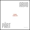 Polyphony 아르보 패르트: 합창 음악 (Arvo Part: Choral Music)