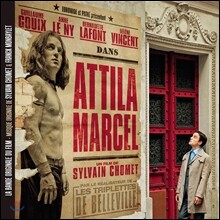 마담 프루스트의 비밀 정원 영화음악 (Attila Marcel OST by Sylvain Chomet & Franck Monbaylet)