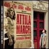 마담 프루스트의 비밀 정원 영화음악 (Attila Marcel OST by Sylvain Chomet & Franck Monbaylet)