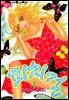 피치걸 04권
