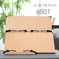 문구도매 에이스독서대 필기형독서대 S601 2단