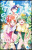 帝乃三姉妹は案外,チョロい。  15