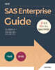 SAS Enterprise guide