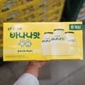 빙그레 바나나맛 우유 240ml x 8