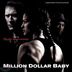 Million Dollar Baby (밀리언 달러 베이비) O.S.T