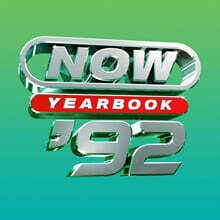 1992년도 팝송 히트곡 모음집 (Now - Yearbook 1992)