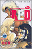 Red 레드 17