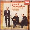 Pahud / Meyer / Le Sage 프렌치 커넥션 - 쇼스타코비치 / 미요 / 졸리베 (French Connection - Shostakovich / Milhaud / Jolivet)