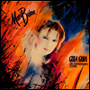 Mari Boine - Gula Gula - Horstammodrenesstemme (Gatefold)(Bonus Track)(LP)