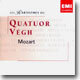 Les Rarissimes Du Quatuor Vegh