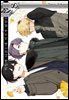미팅에 나갔는데 여자가 없었던 이야기 08권