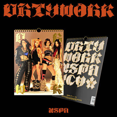에스파 (aespa) - 싱글앨범 : Dirty Work [Dirty Worker Ver.]