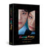 선의의 경쟁 대본집 영문판 Friendly Rivalry The Official Script Book