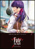 Fate/stay night Unlimited Blade Works 7