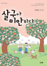 상품명