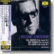 Hindemith : Violin Sonata No.3 / Stravinsky : Duo Concertant / Bartok : Violin Sonata No.2 : Wolfgang Schneiderhan