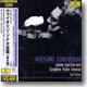 Bach : Complete Violin Sonata : Wolfgang Schneiderhan