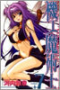 機工魔術士 enchanter 7