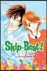 Skip-Beat!, (3-In-1 Edition), Vol. 2: Includes Vols. 4, 5 & 6