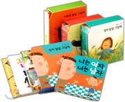 생각시작 4단계 세트(18개월~30개월)(전16권)