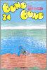 BONO BONO 보노보노 24