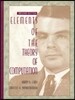 Elements of the Theory of Computation