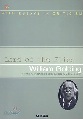 Lord of the Flies