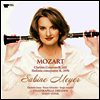 모차르트: 클라리넷 협주곡 & 목관을 위한 신포니아 콘체르탄테 (Mozart: Clarinet Concerto & Sinfonia Concertante) (180g)(LP) - Sabine Meyer